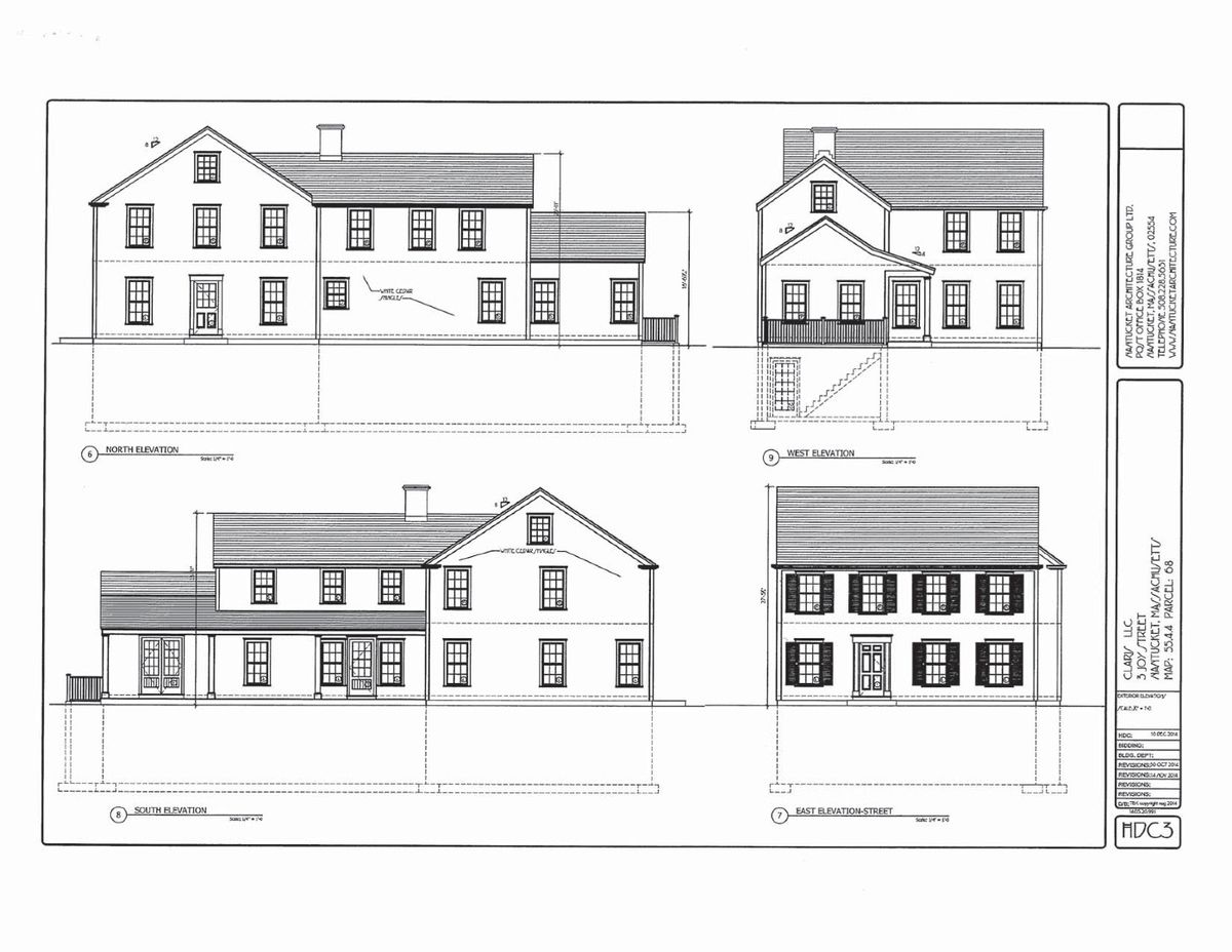 Town- 5 Joy Street placeholder